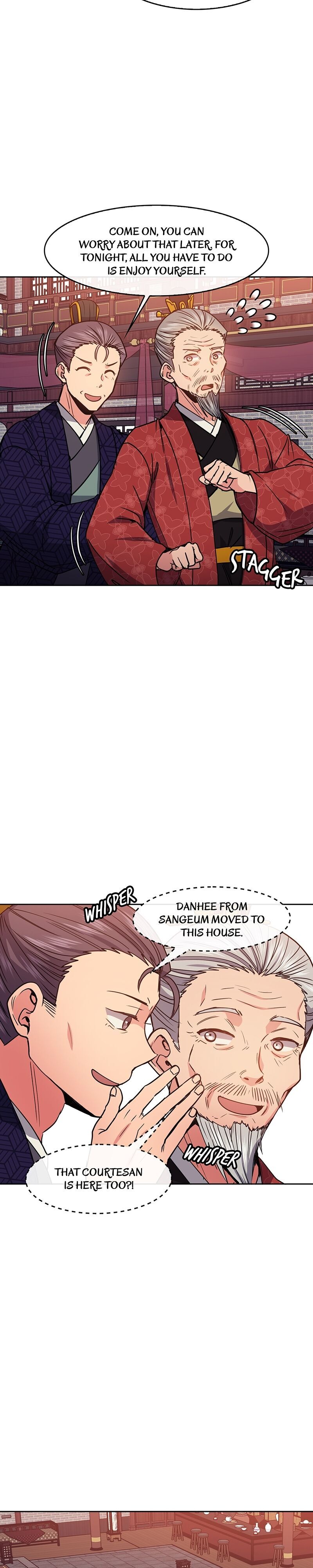 Empress Wi Mokhwa chapter 60 page 9