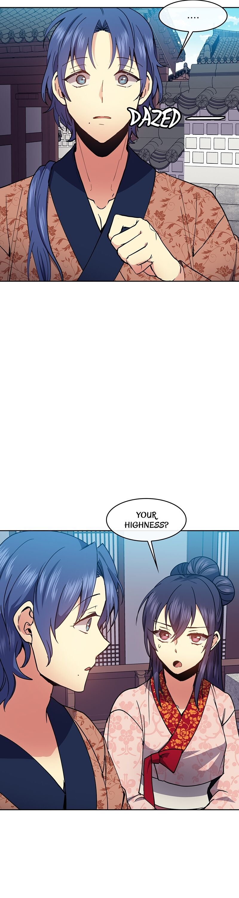 Empress Wi Mokhwa chapter 61 page 25