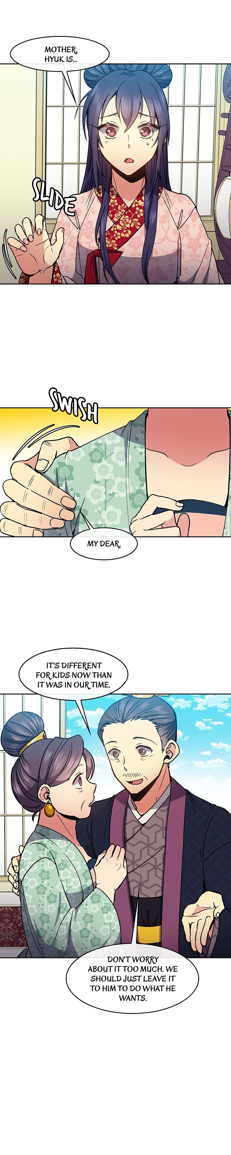 Empress Wi Mokhwa chapter 61 page 3