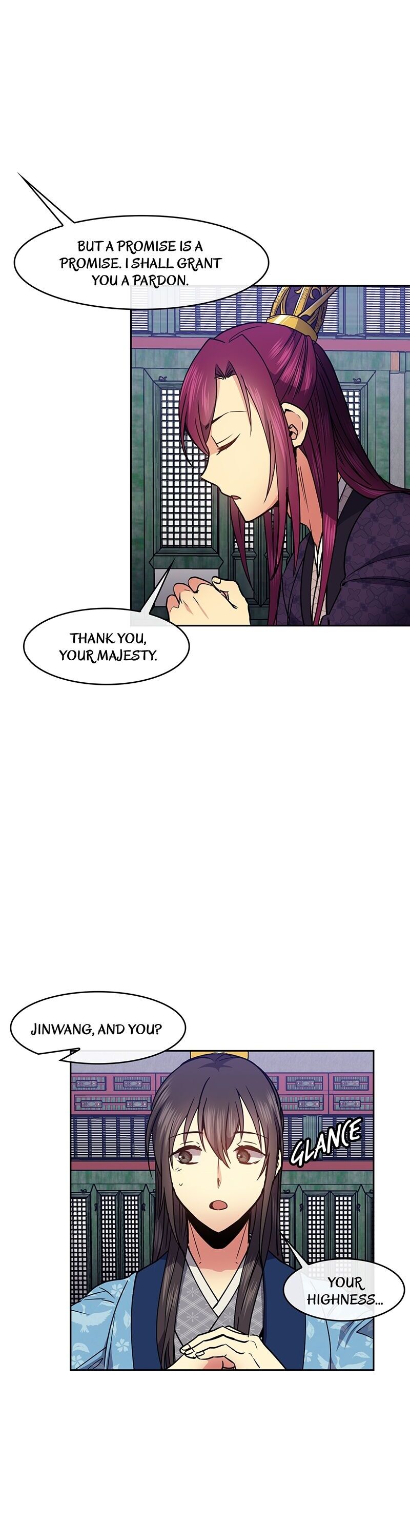 Empress Wi Mokhwa chapter 63 page 14