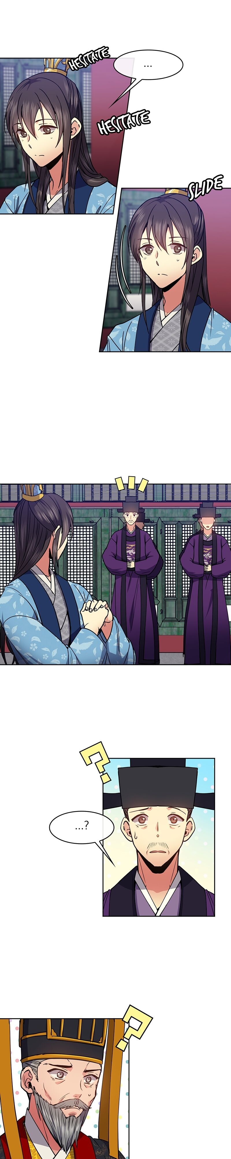 Empress Wi Mokhwa chapter 63 page 15