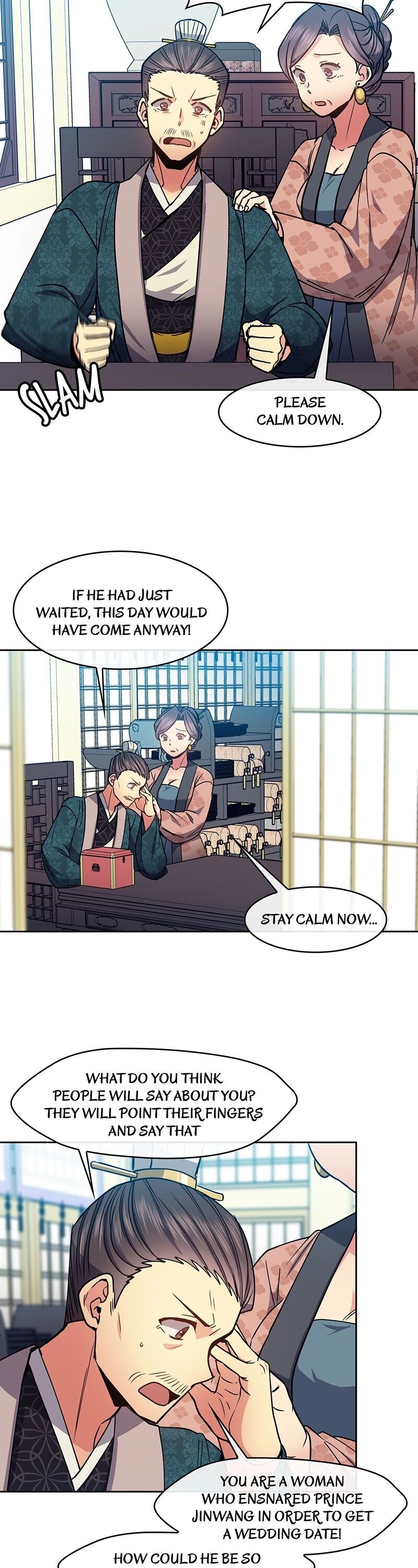 Empress Wi Mokhwa chapter 63 page 17