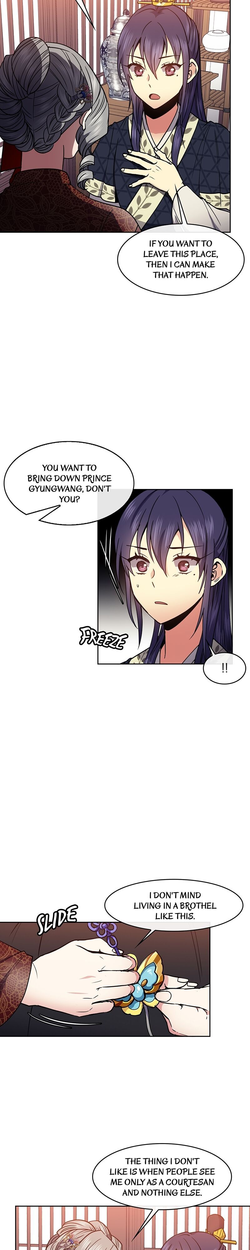 Empress Wi Mokhwa chapter 63 page 3