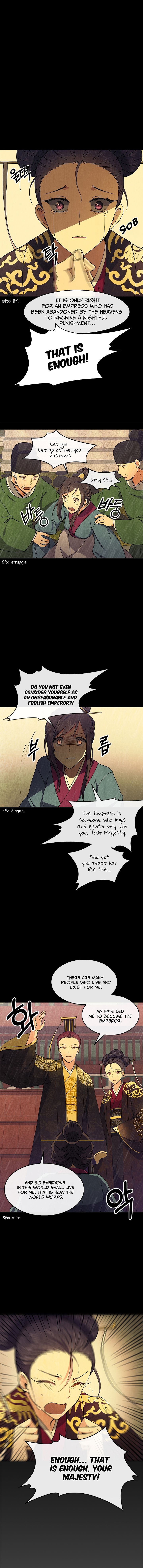 Empress Wi Mokhwa chapter 7 page 12