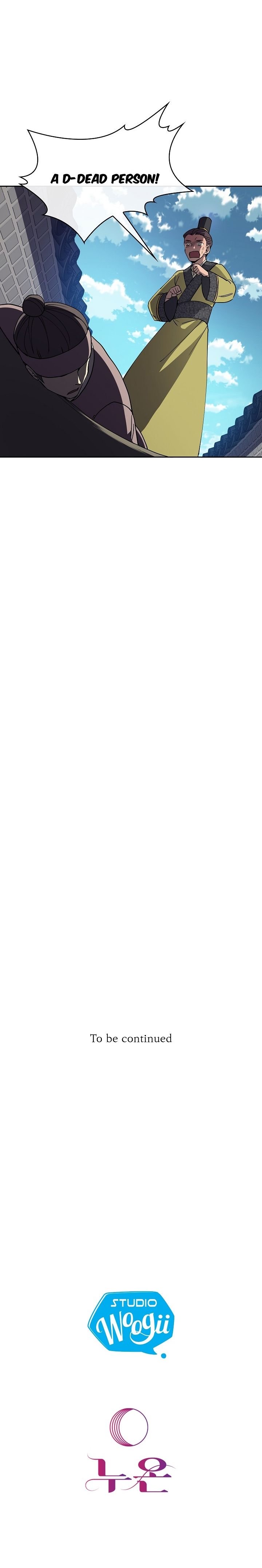 Empress Wi Mokhwa chapter 7 page 17