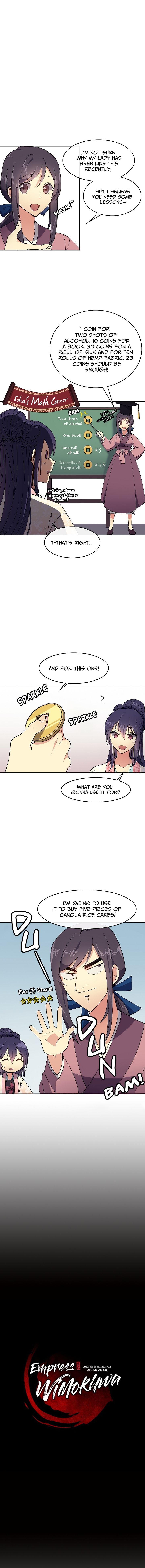 Empress Wi Mokhwa chapter 7 page 4