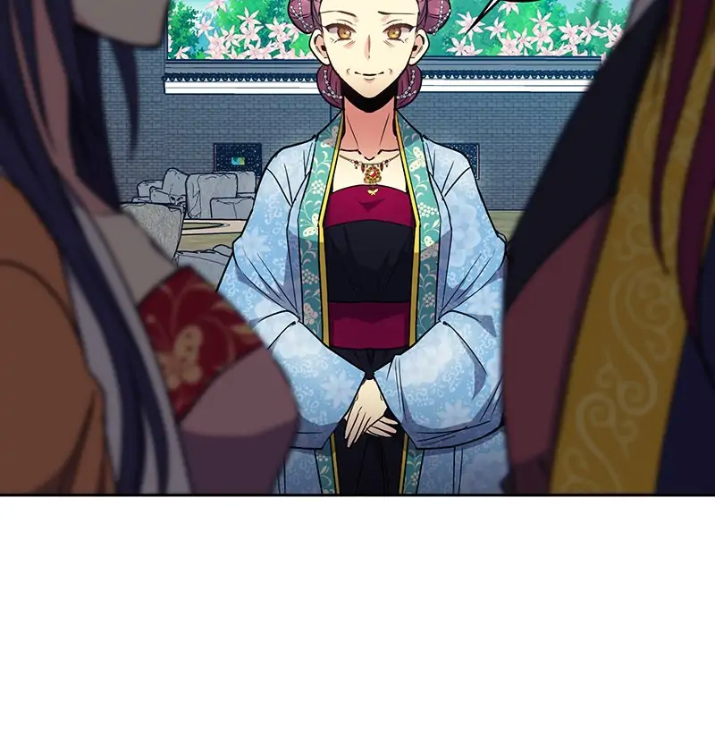 Empress Wi Mokhwa chapter 71 page 16