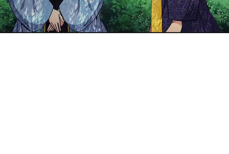 Empress Wi Mokhwa chapter 71 page 39