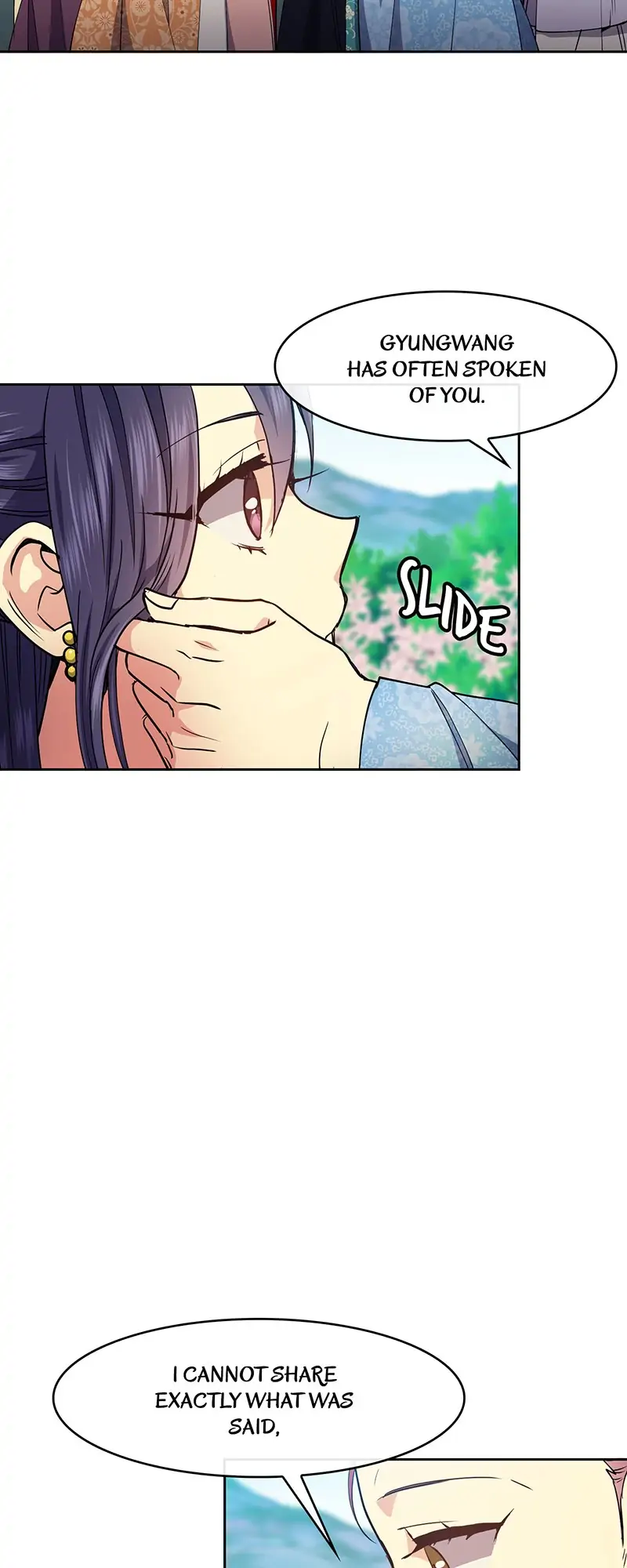 Empress Wi Mokhwa chapter 71 page 5