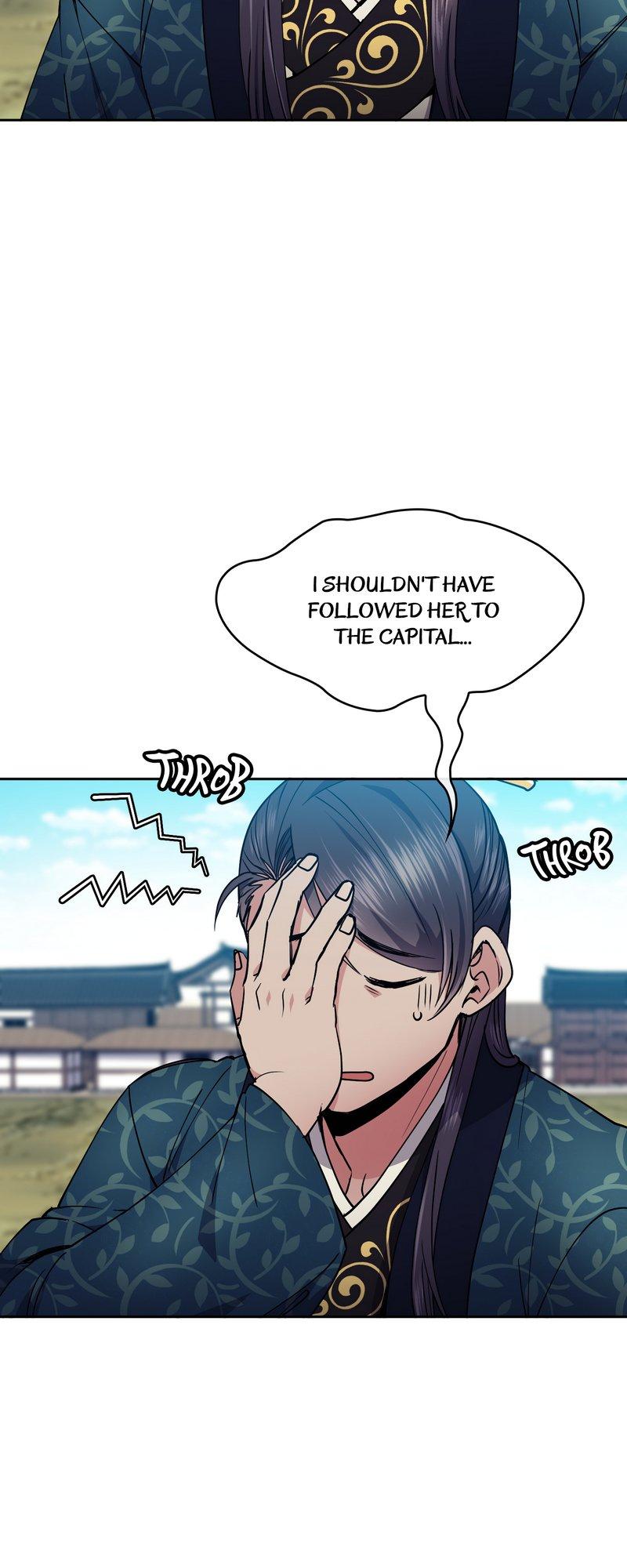 Empress Wi Mokhwa chapter 72 page 12