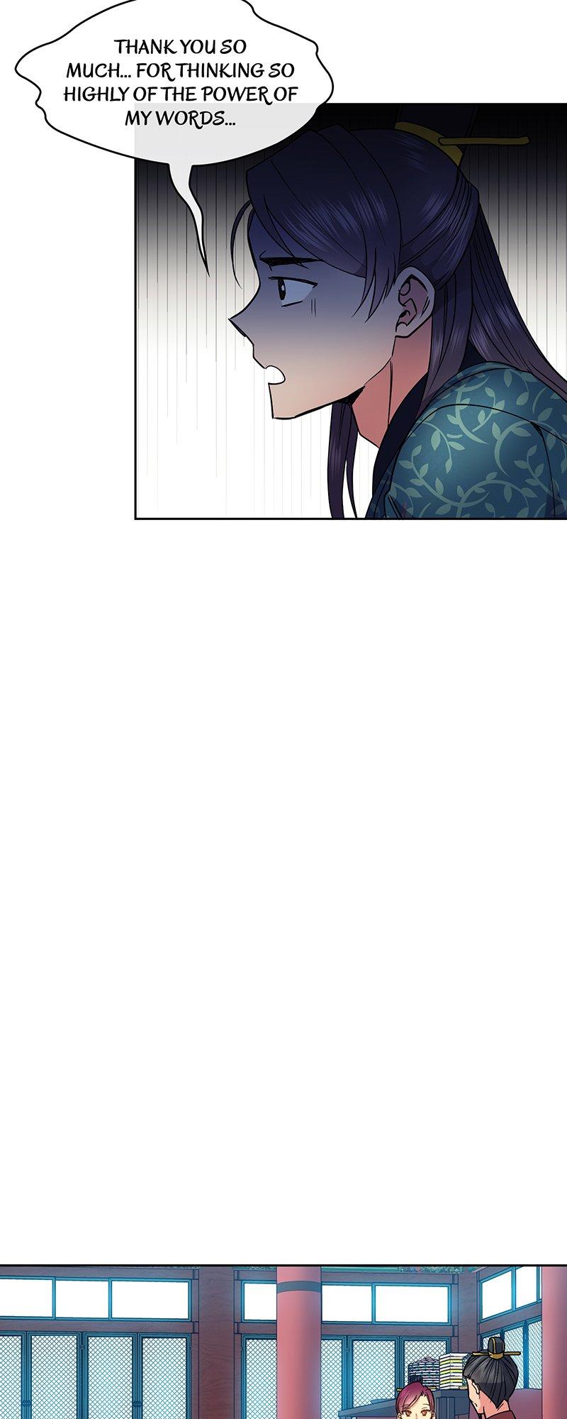 Empress Wi Mokhwa chapter 72 page 20