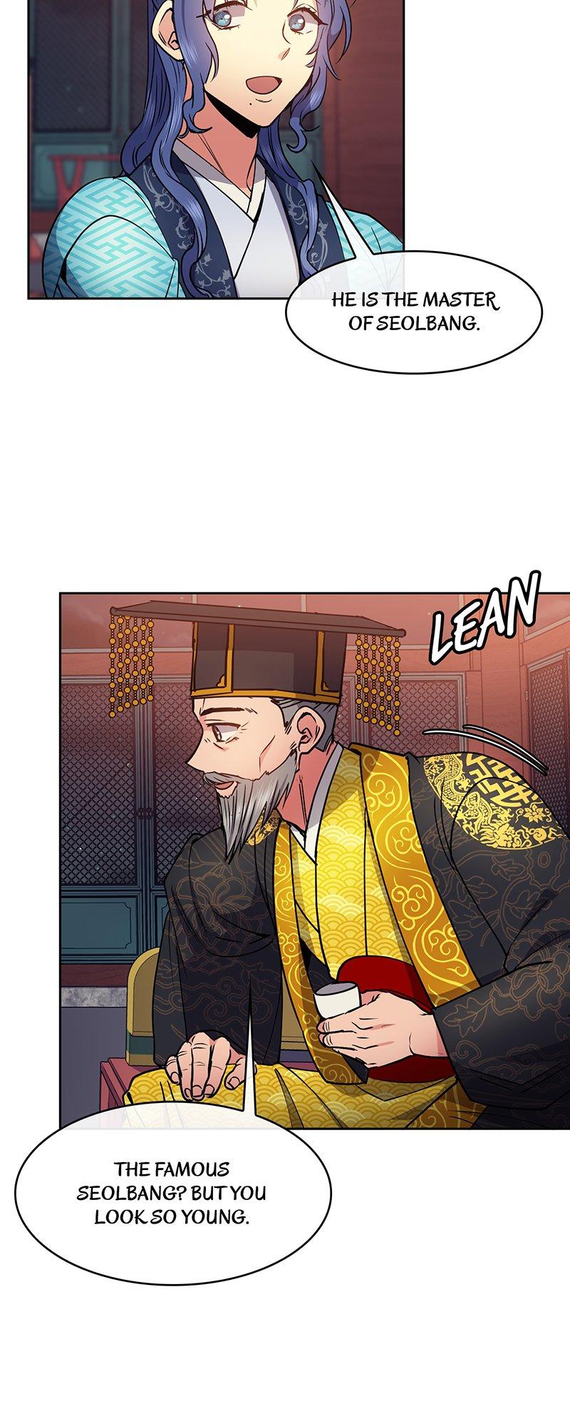 Empress Wi Mokhwa chapter 72 page 37