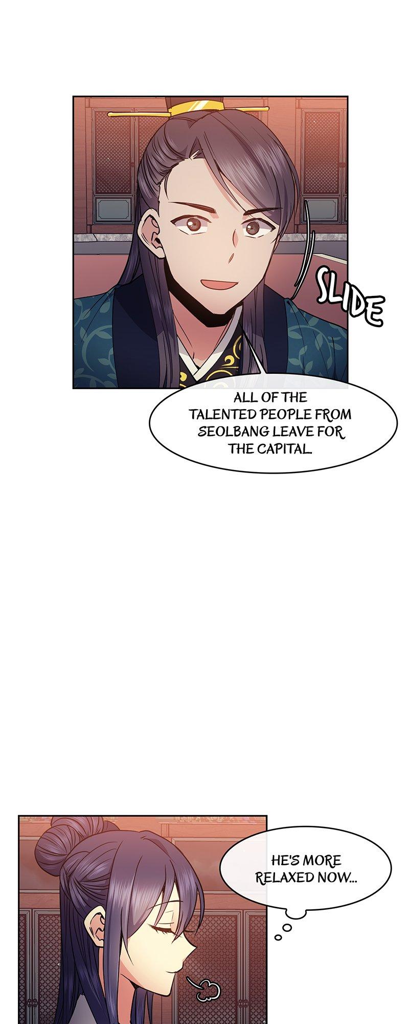 Empress Wi Mokhwa chapter 72 page 40