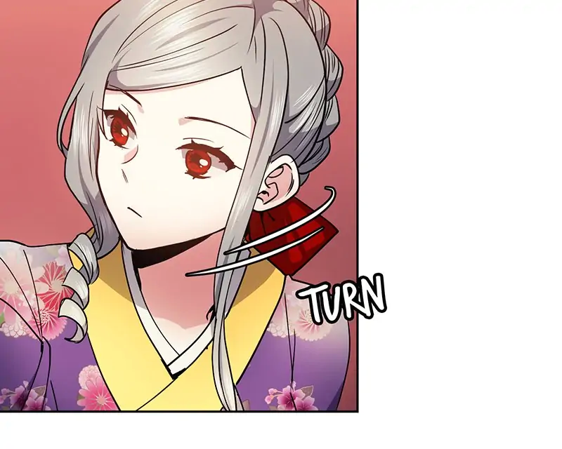 Empress Wi Mokhwa chapter 74 page 15