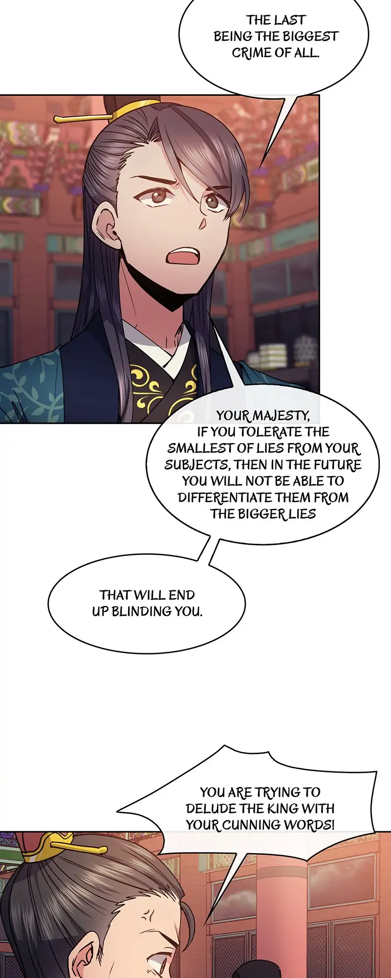 Empress Wi Mokhwa chapter 74 page 35