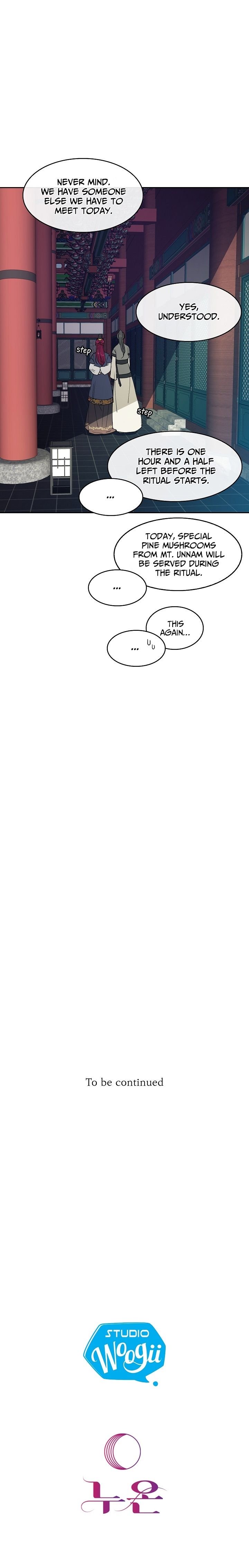 Empress Wi Mokhwa chapter 8 page 14