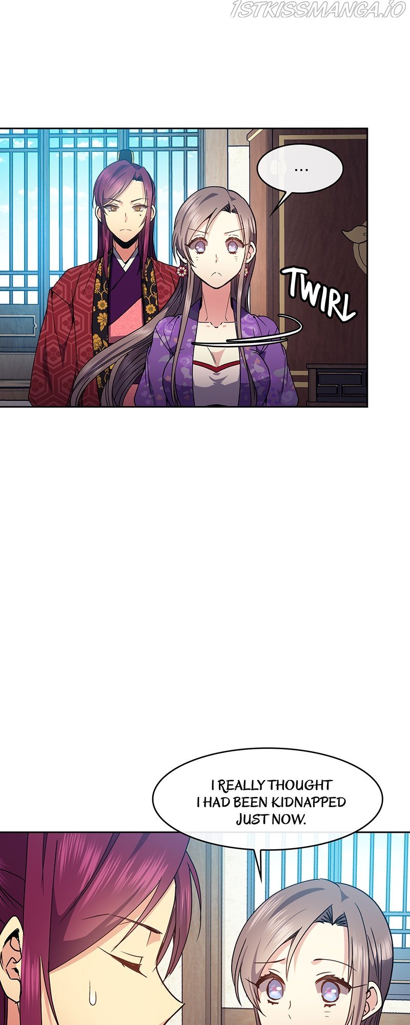 Empress Wi Mokhwa chapter 81 page 11