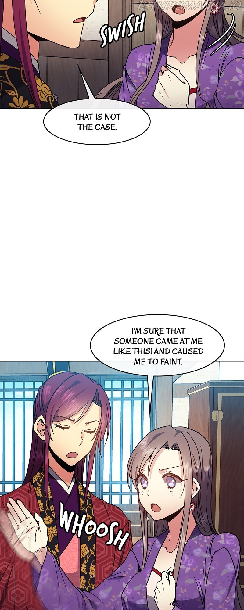 Empress Wi Mokhwa chapter 81 page 12