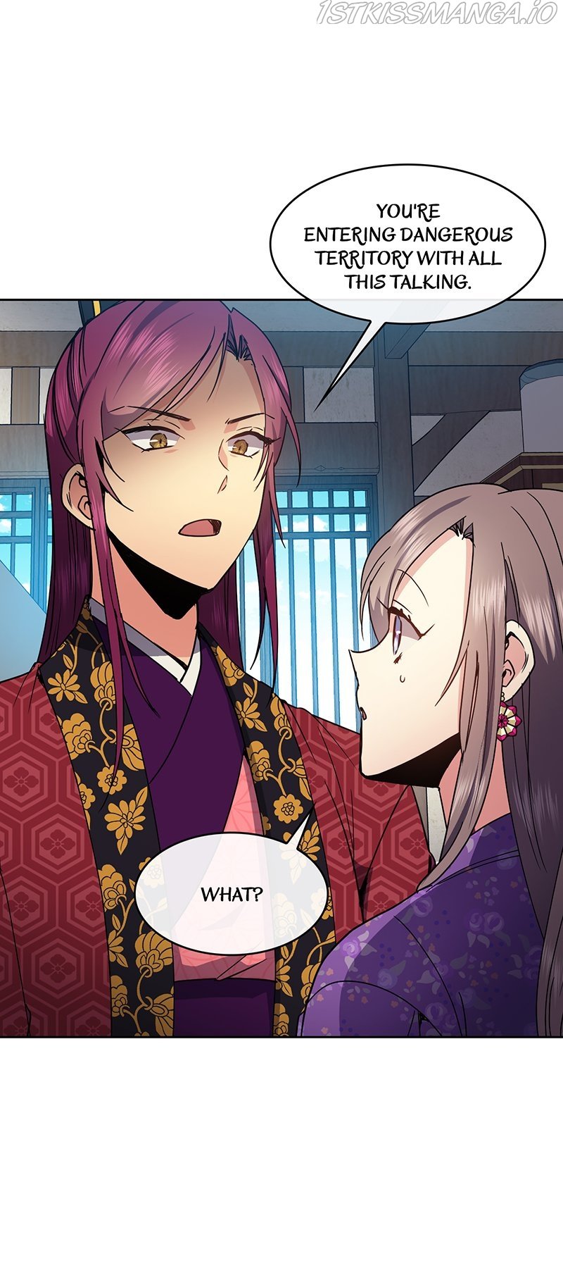 Empress Wi Mokhwa chapter 81 page 14