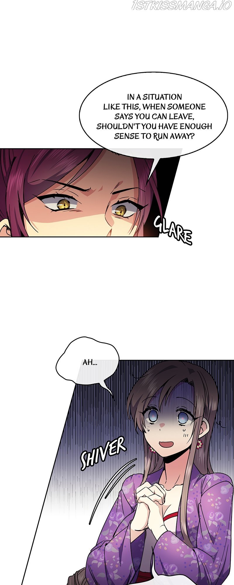 Empress Wi Mokhwa chapter 81 page 15