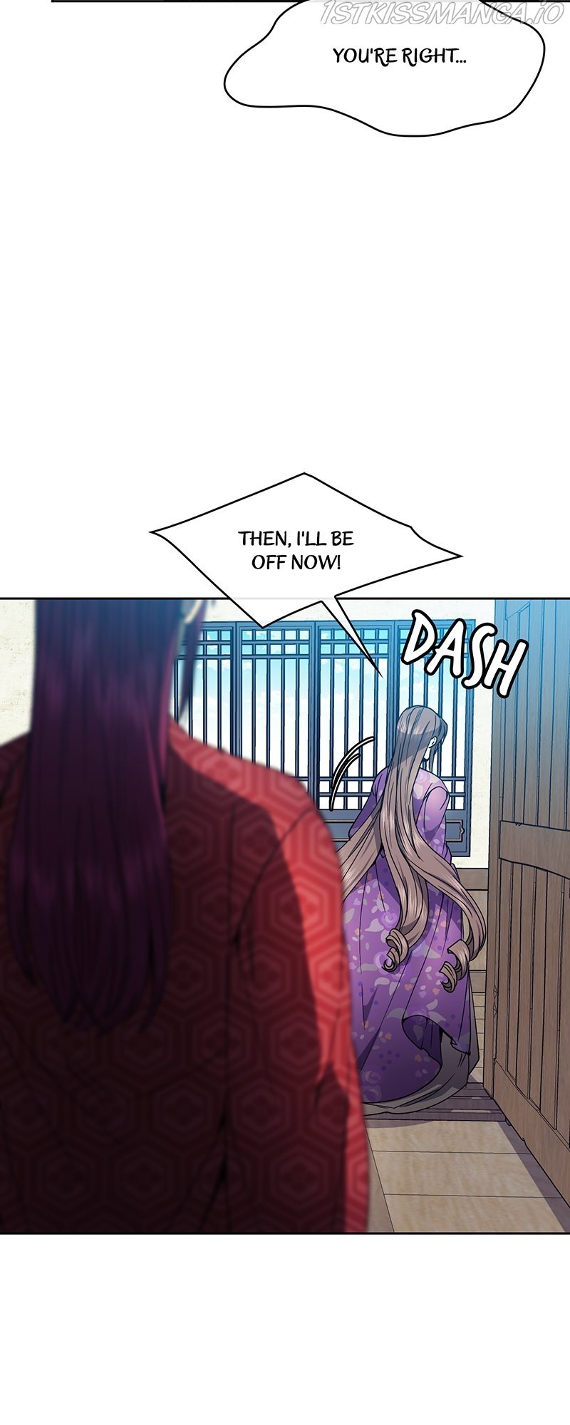 Empress Wi Mokhwa chapter 81 page 16