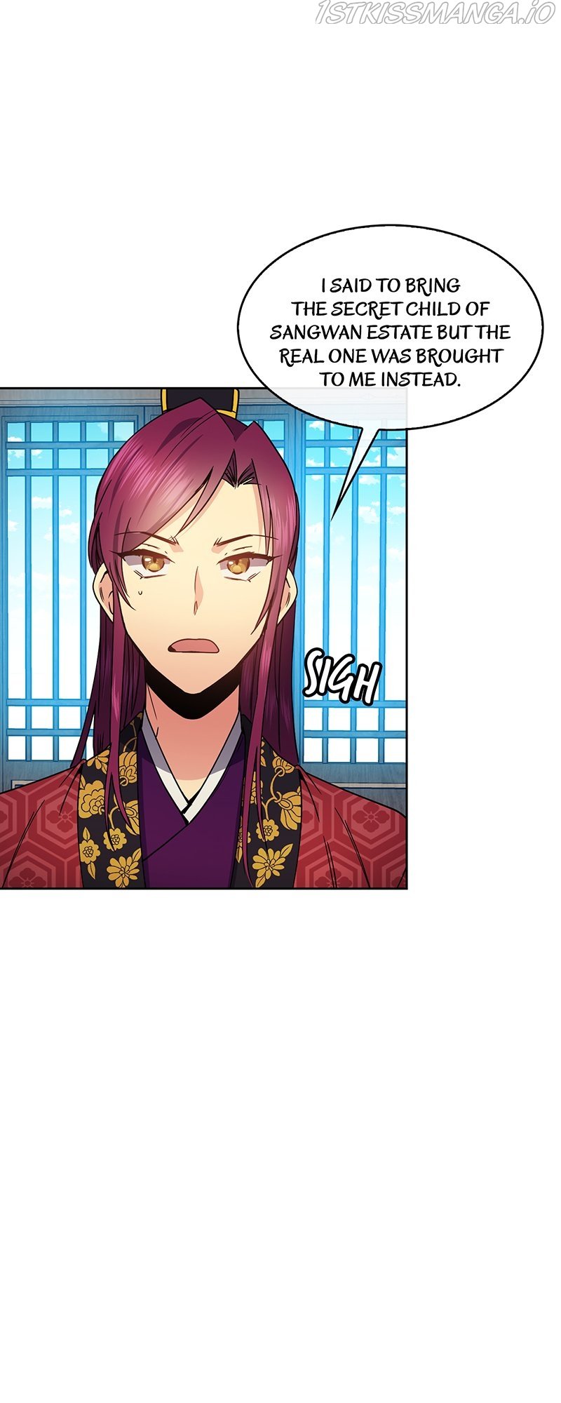 Empress Wi Mokhwa chapter 81 page 17