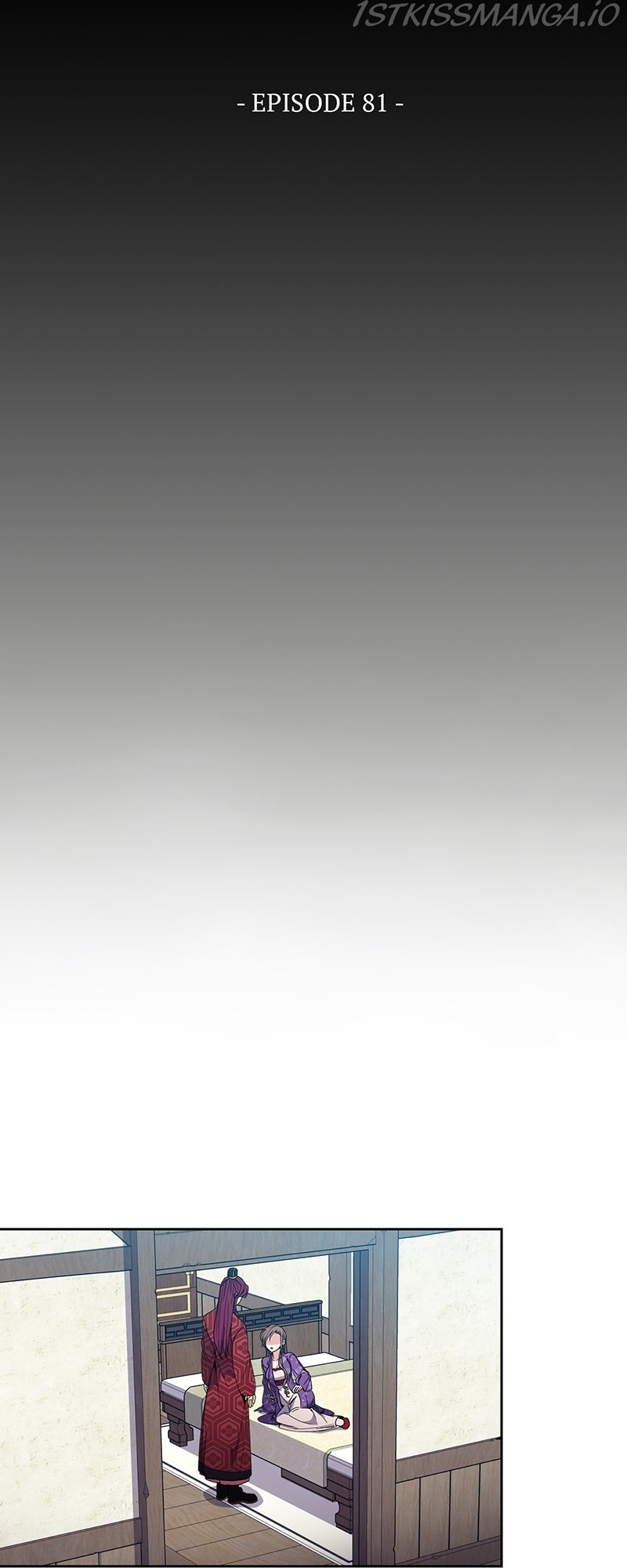 Empress Wi Mokhwa chapter 81 page 2