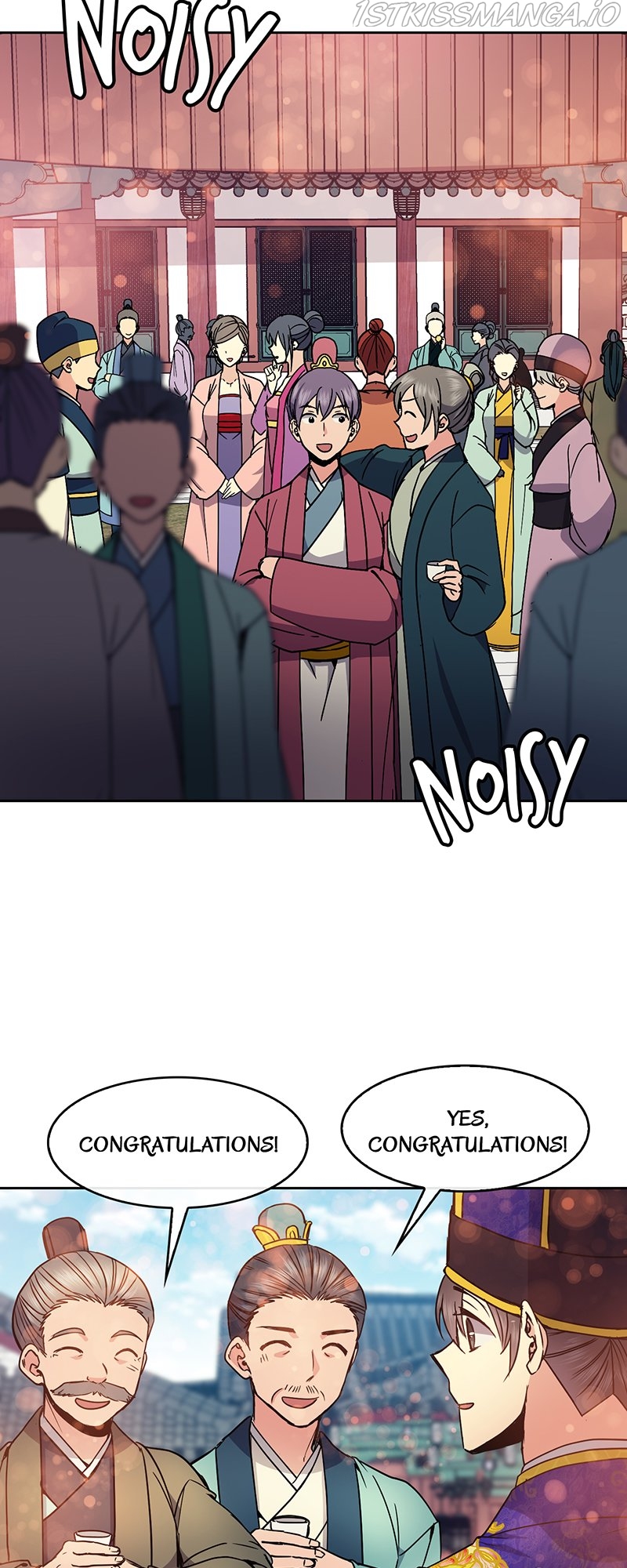 Empress Wi Mokhwa chapter 81 page 27