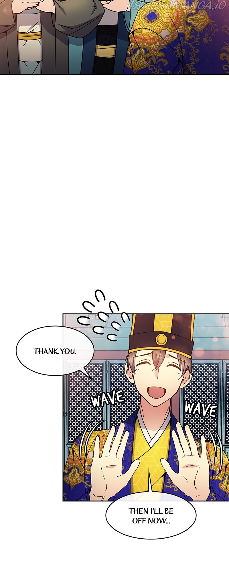 Empress Wi Mokhwa chapter 81 page 28