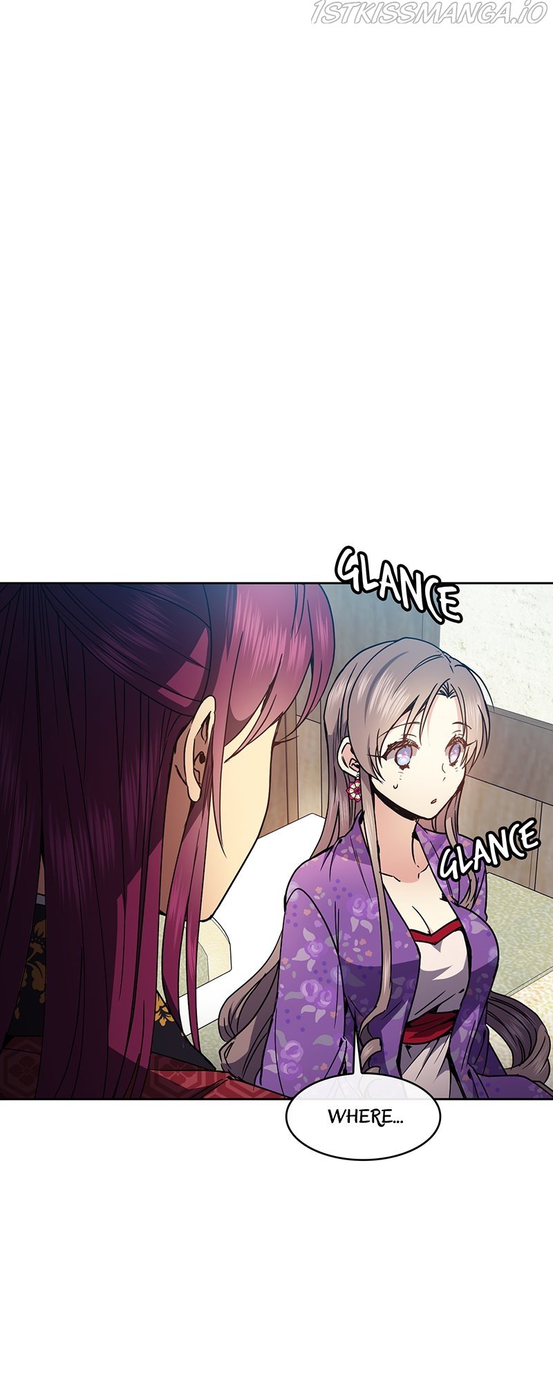 Empress Wi Mokhwa chapter 81 page 3