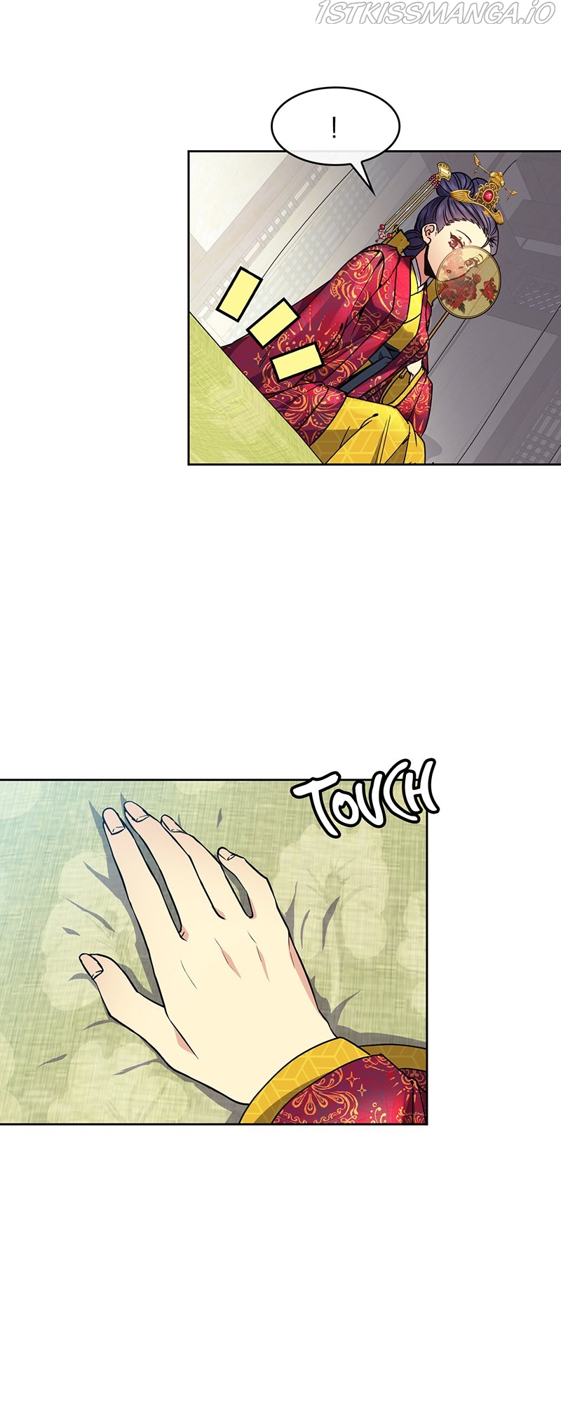 Empress Wi Mokhwa chapter 81 page 32