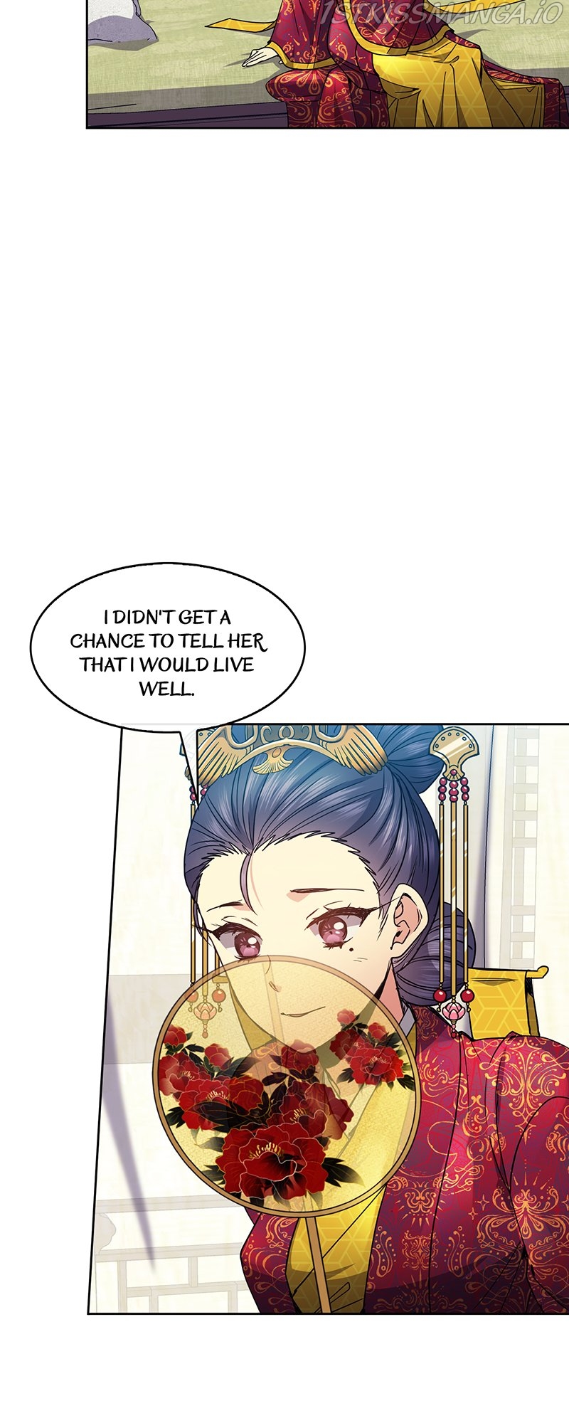 Empress Wi Mokhwa chapter 81 page 41