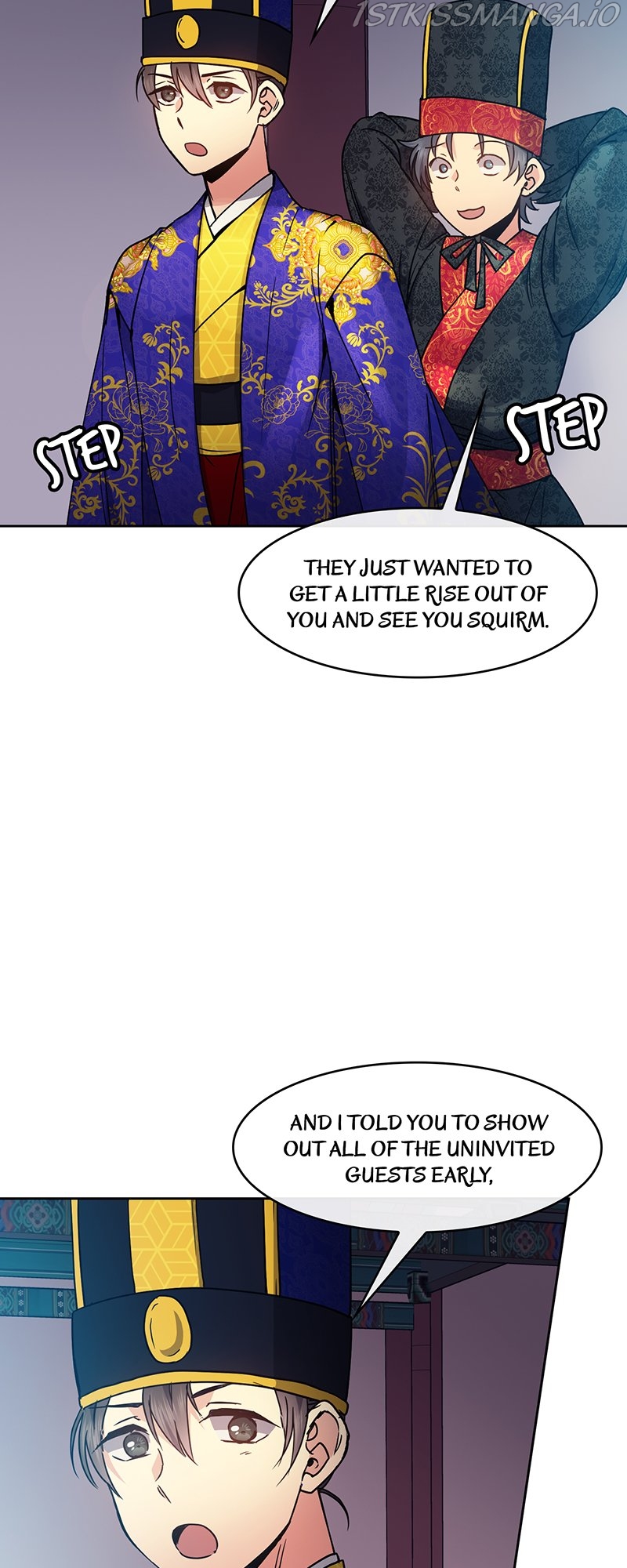 Empress Wi Mokhwa chapter 81 page 43