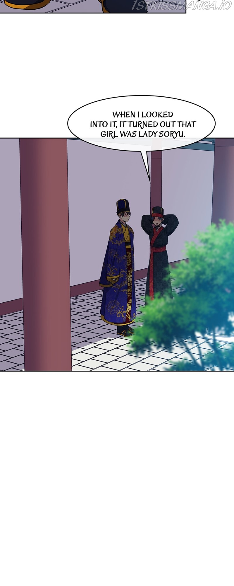 Empress Wi Mokhwa chapter 81 page 46