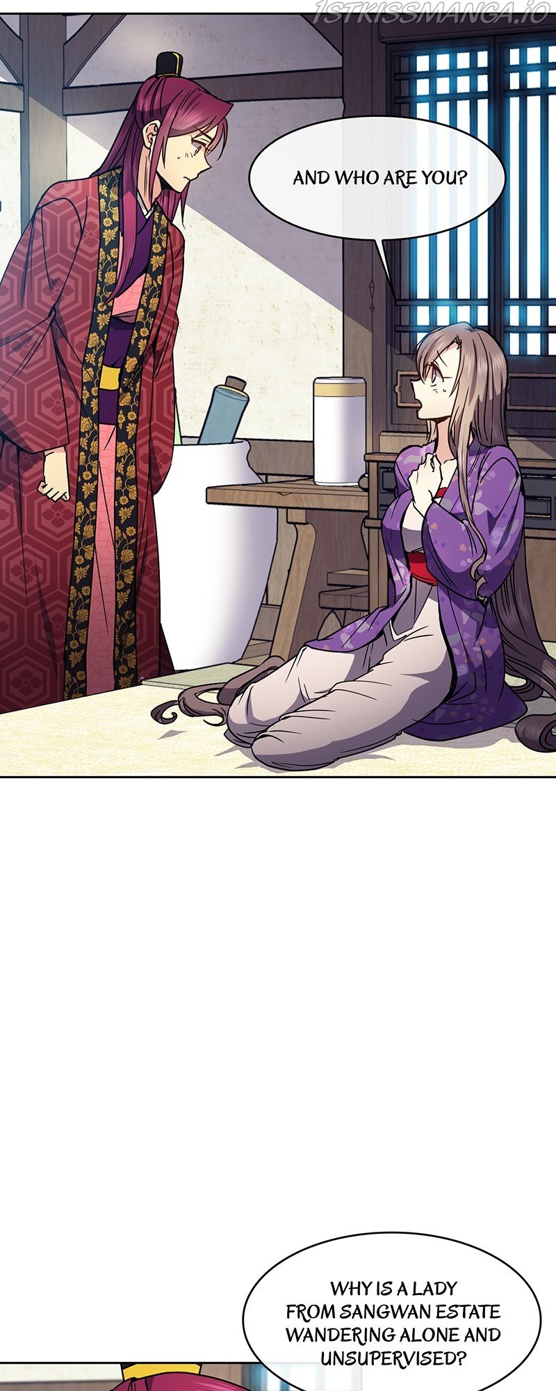 Empress Wi Mokhwa chapter 81 page 5