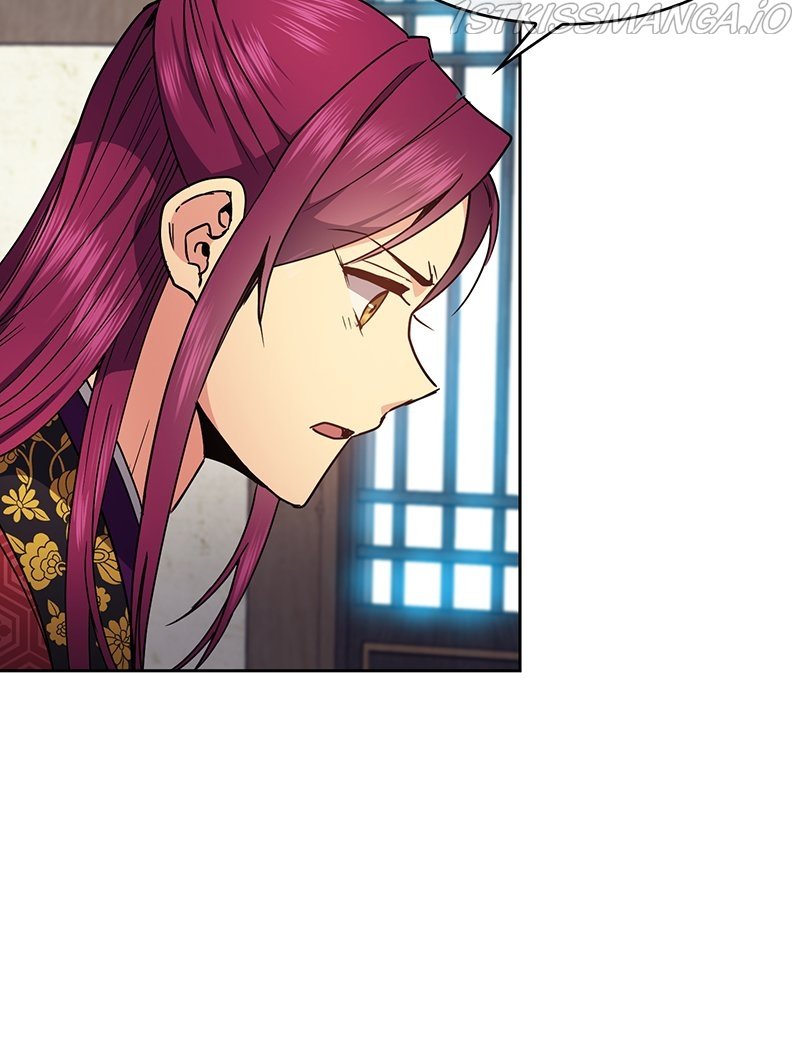 Empress Wi Mokhwa chapter 81 page 6