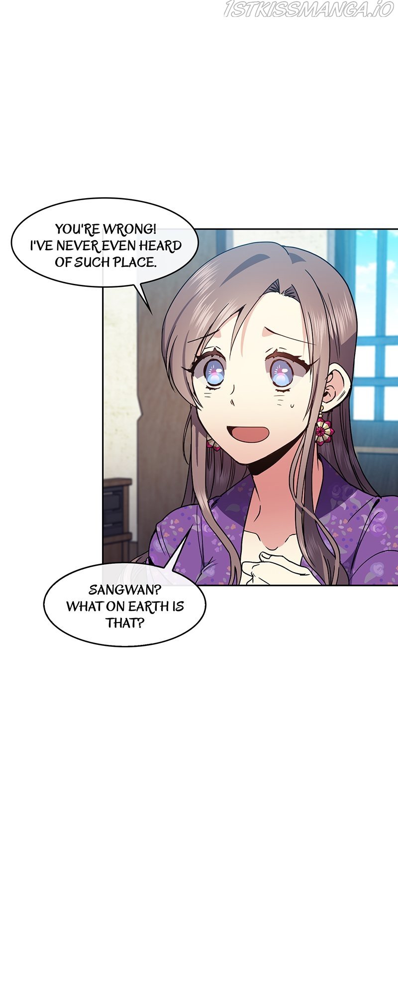 Empress Wi Mokhwa chapter 81 page 7