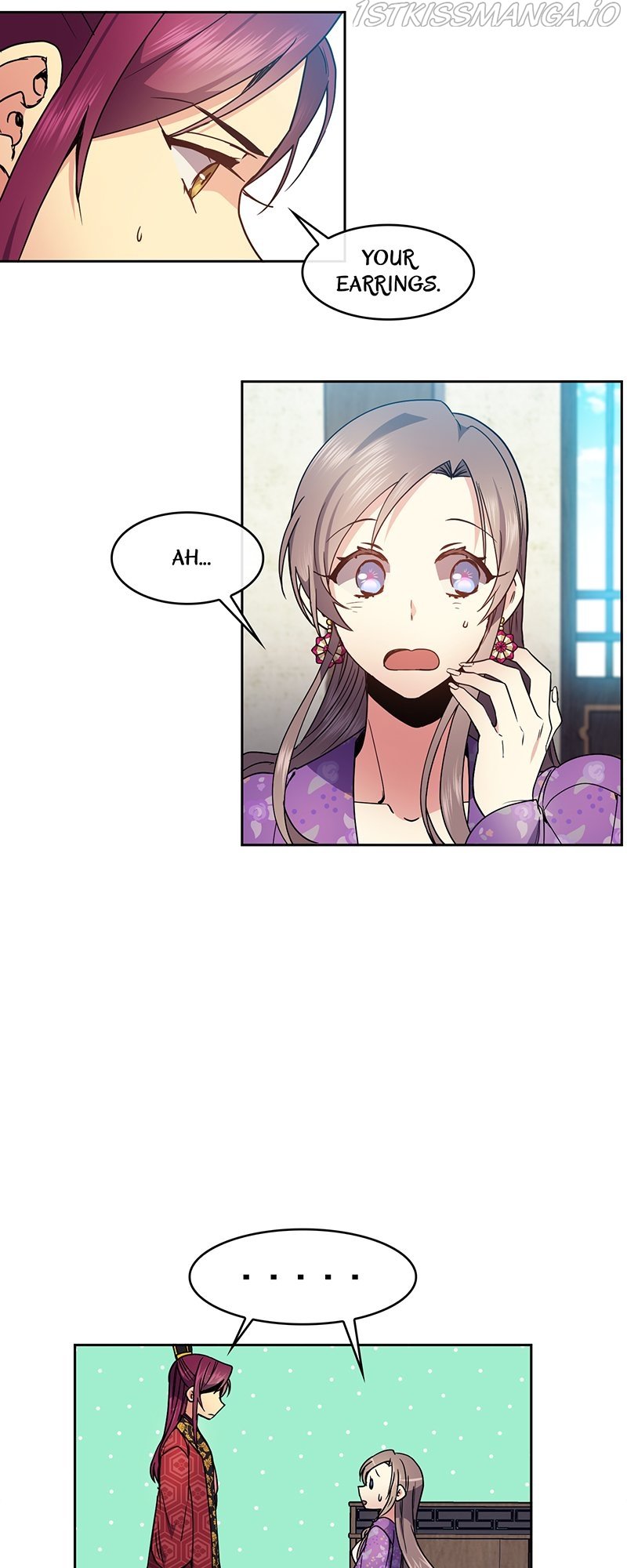 Empress Wi Mokhwa chapter 81 page 8