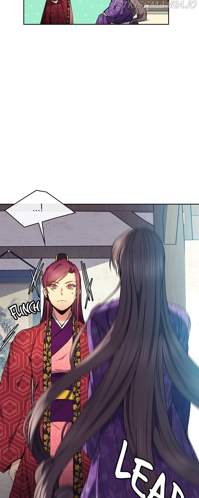 Empress Wi Mokhwa chapter 81 page 9