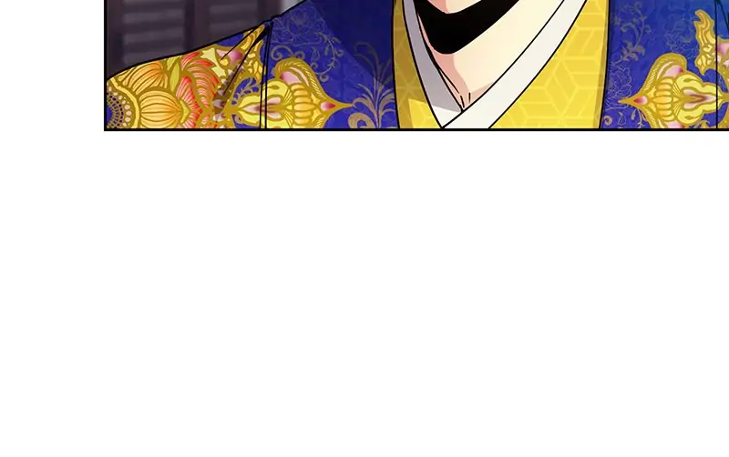 Empress Wi Mokhwa chapter 83 page 17