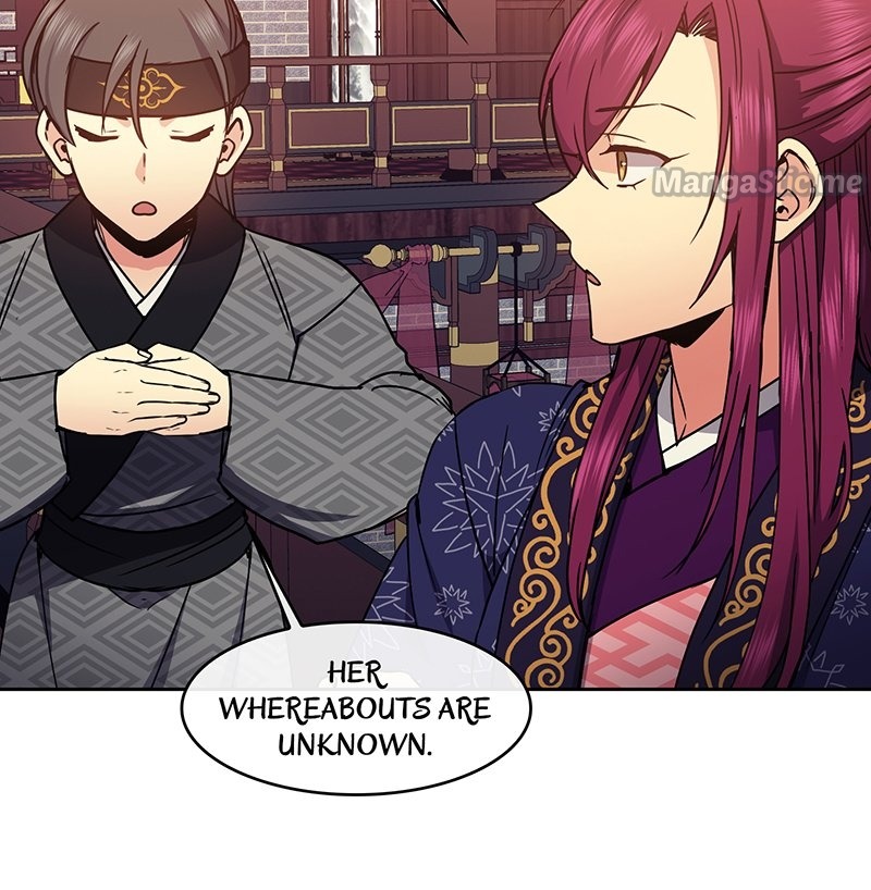 Empress Wi Mokhwa chapter 88 page 23