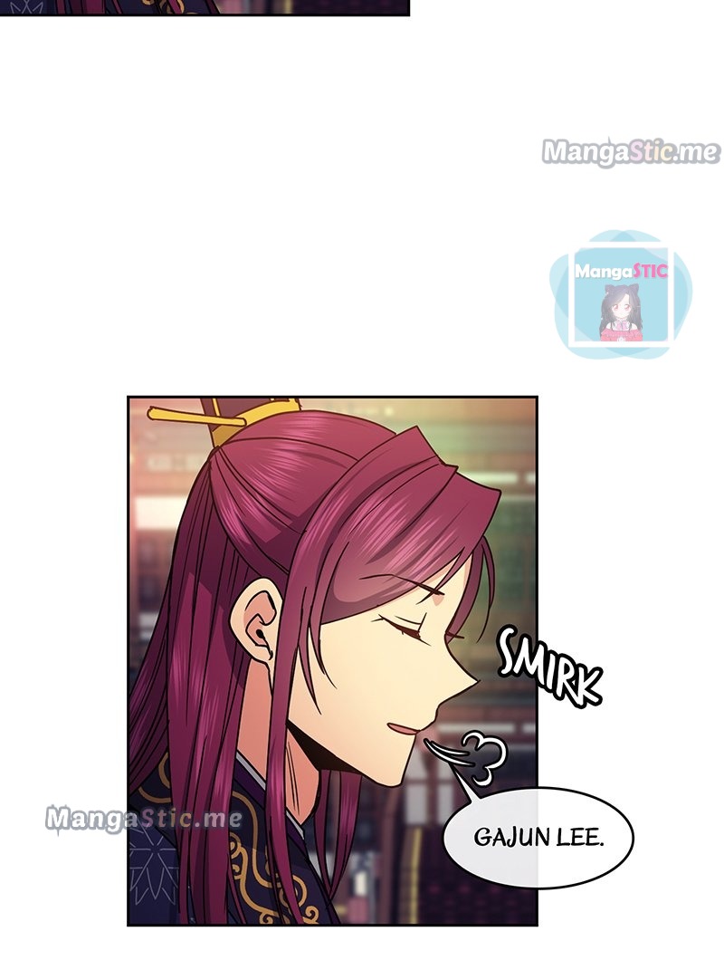 Empress Wi Mokhwa chapter 88 page 30