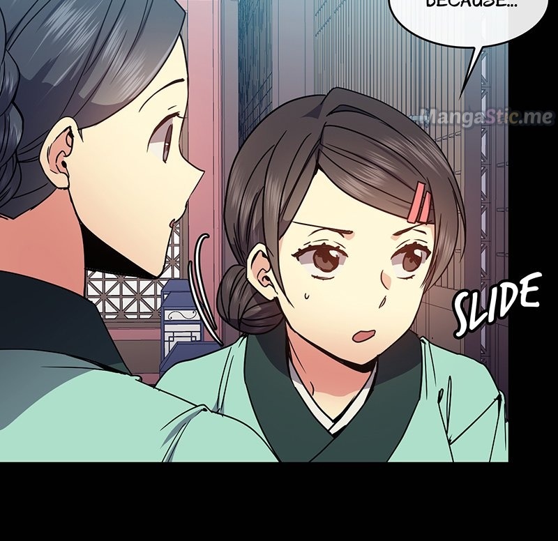 Empress Wi Mokhwa chapter 88 page 7