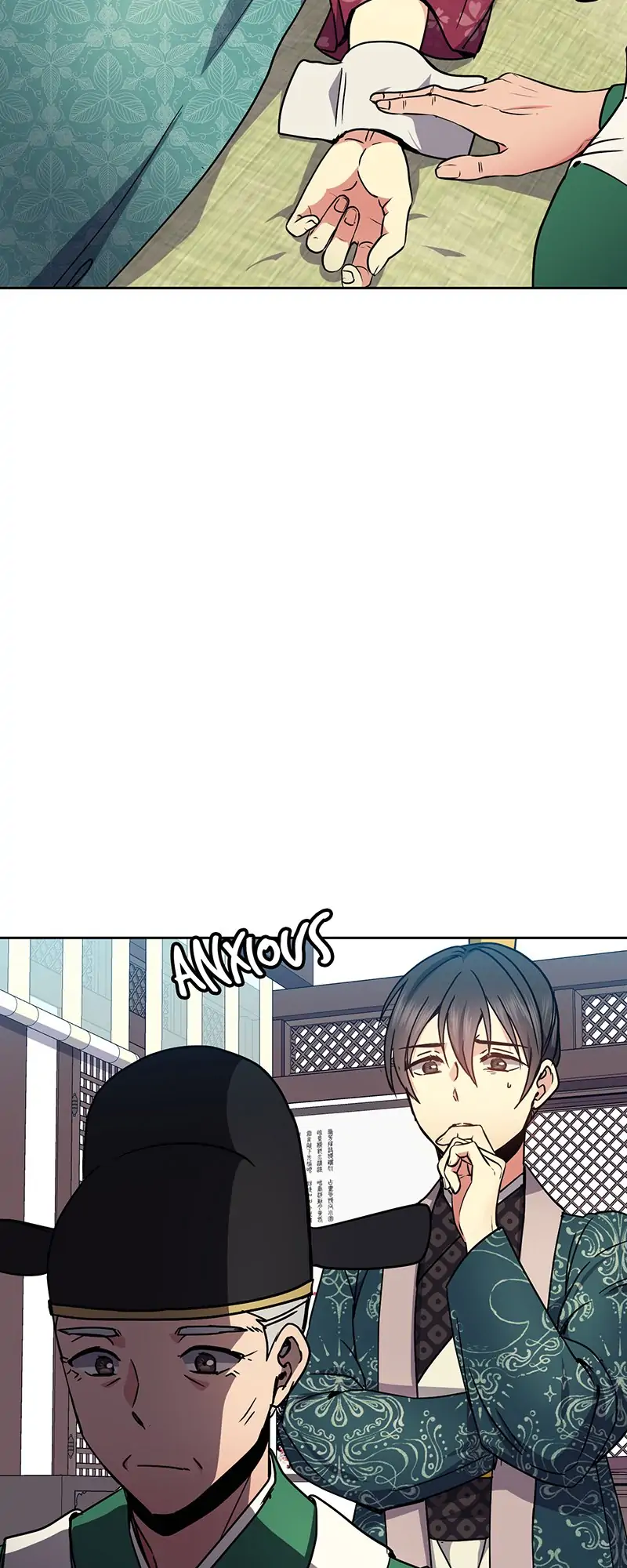 Empress Wi Mokhwa chapter 90 page 27