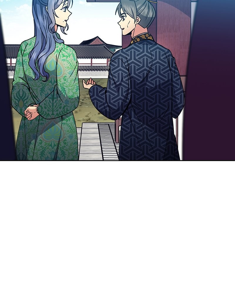 Empress Wi Mokhwa chapter 91 page 41