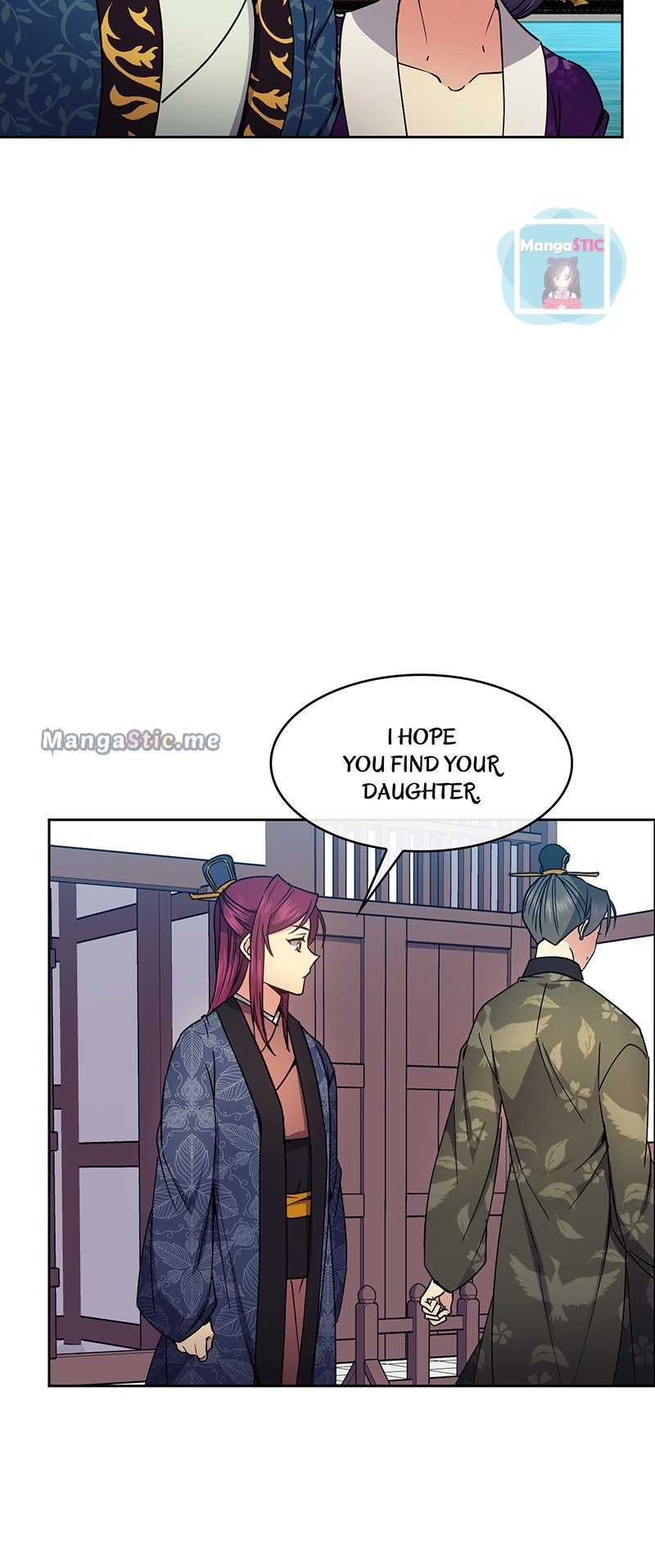 Empress Wi Mokhwa chapter 95 page 13