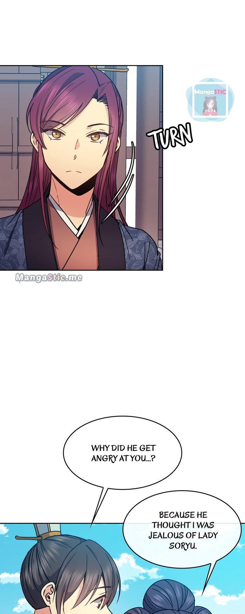 Empress Wi Mokhwa chapter 95 page 14