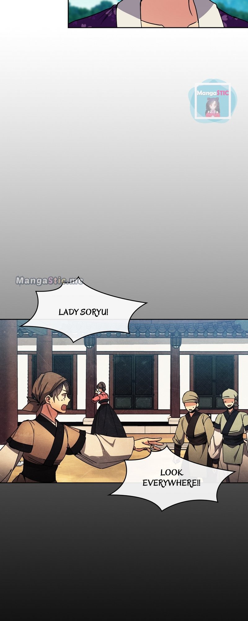 Empress Wi Mokhwa chapter 95 page 16