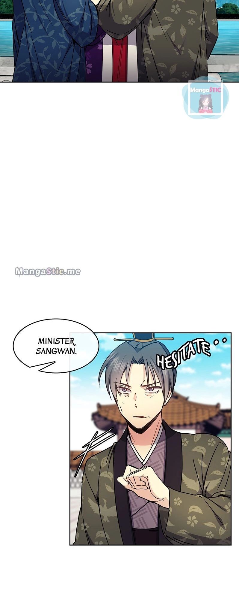 Empress Wi Mokhwa chapter 95 page 3