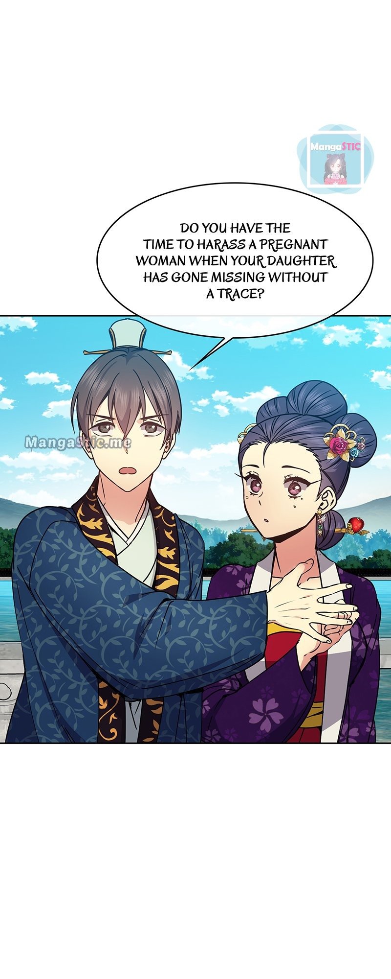 Empress Wi Mokhwa chapter 95 page 4